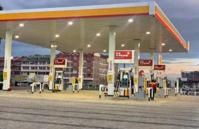 Prime Petrol Station & Commercial Property for Sale